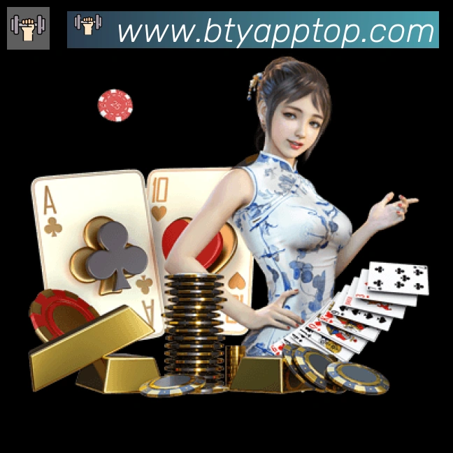 B体育官网平台生态图
